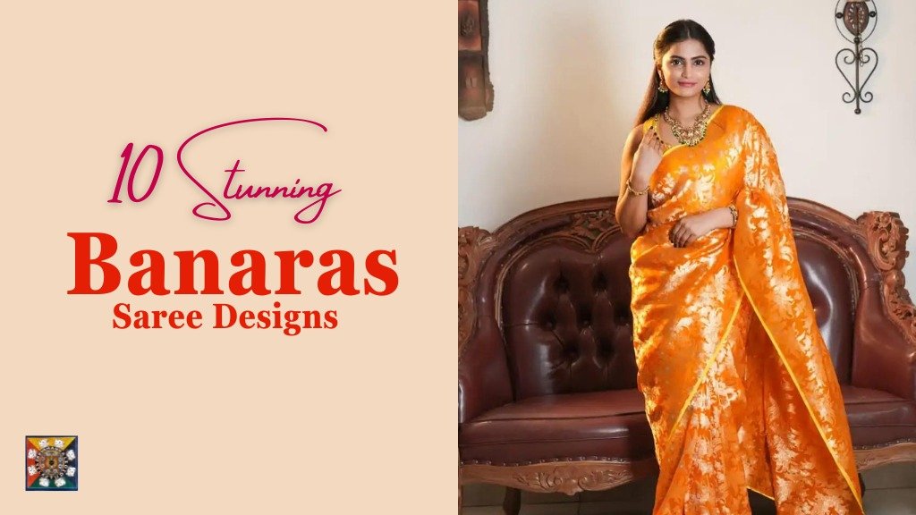 Banaras saree design