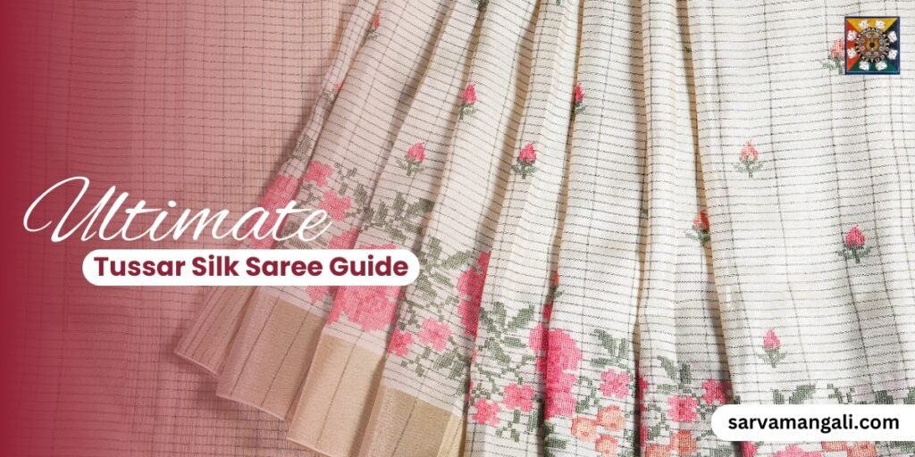 Tussar Silk Saree Online Shopping